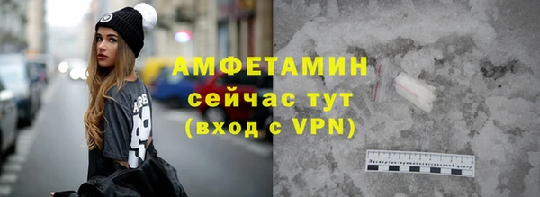 меф VHQ Верхний Тагил